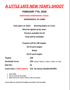 West Range Closed - Private Event